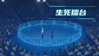 Episode 15