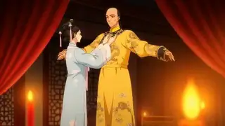 Episode 48