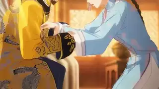 Episode 47