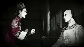 Episode 42
