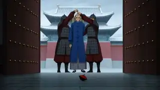 Episode 29