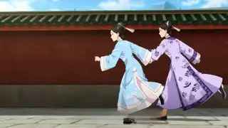 Episode 23