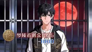 Episode 14